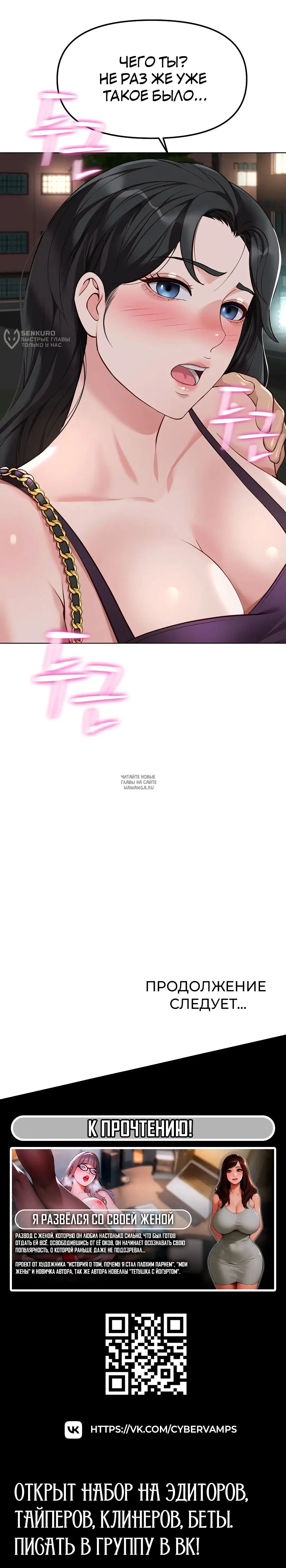 Page 20.000