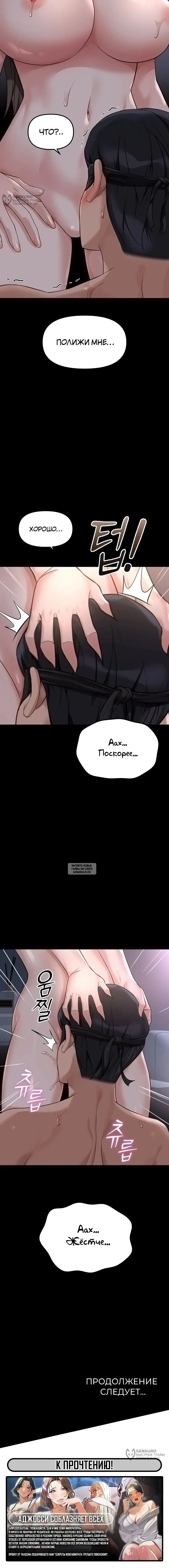 Page 20.000