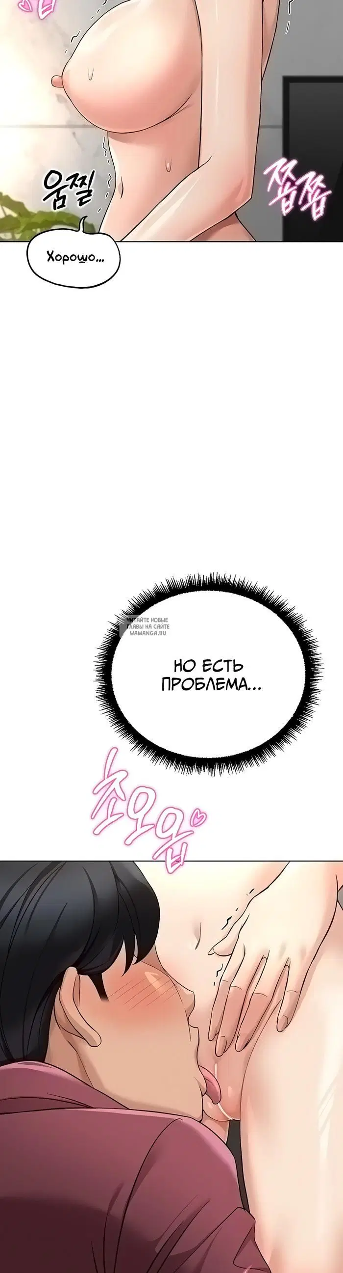 Page 20.000