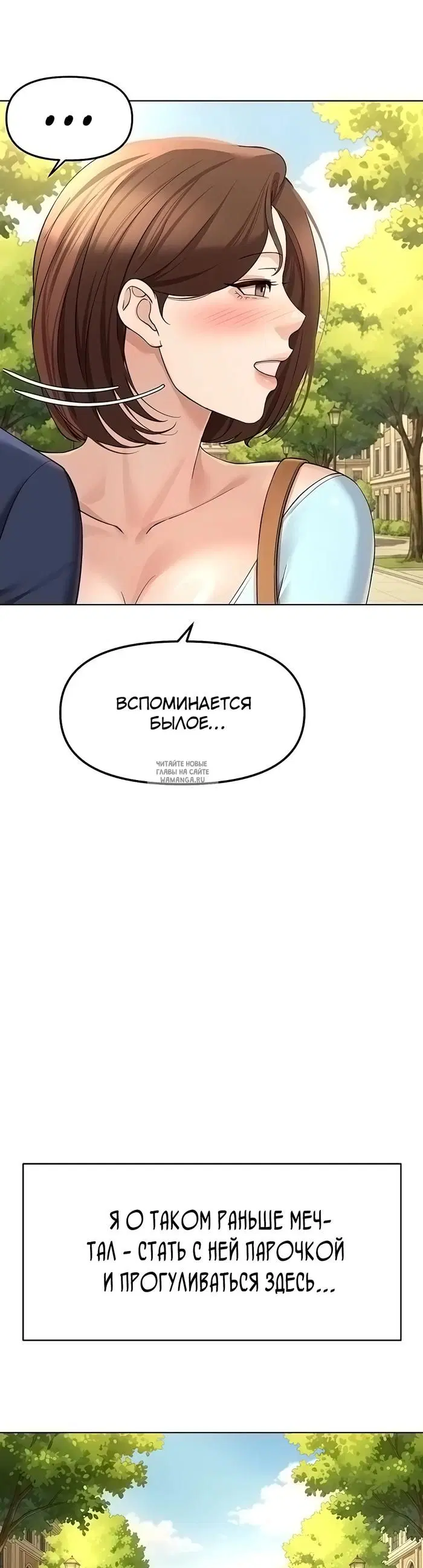Page 20.000
