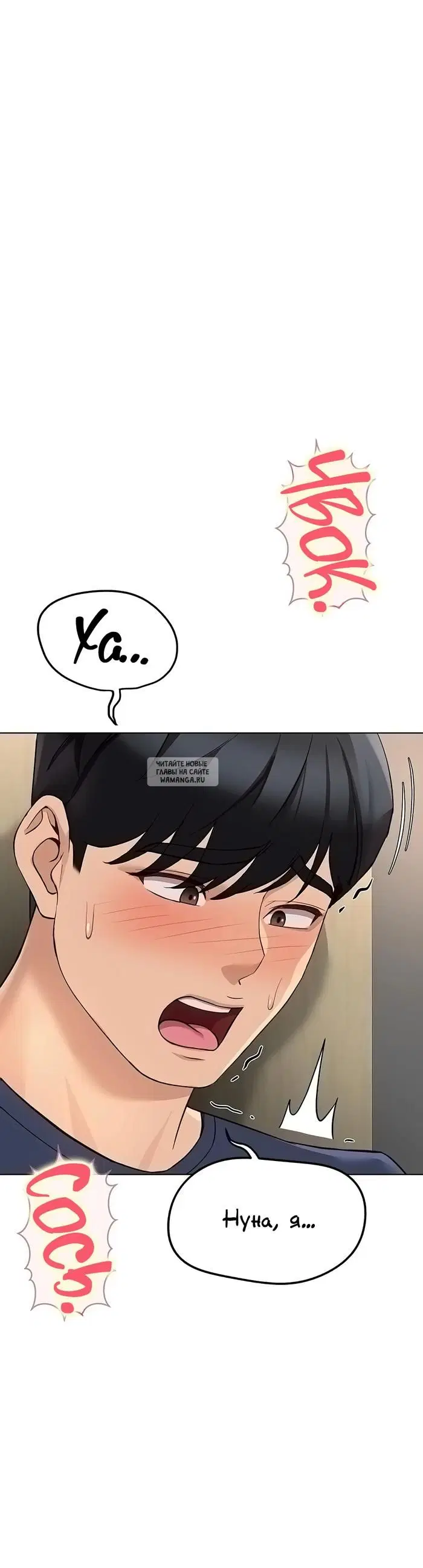 Page 20.000