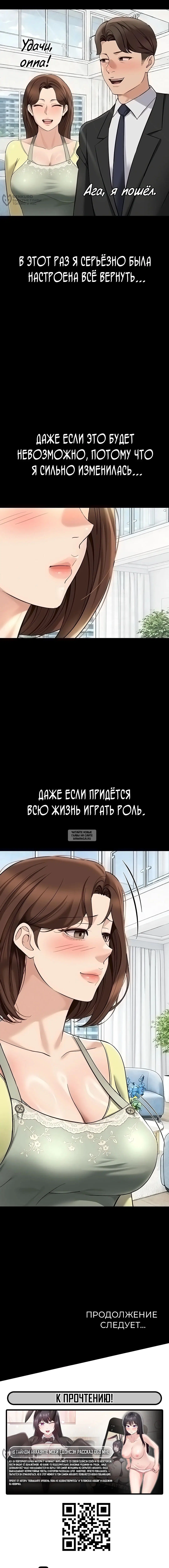 Page 20.000