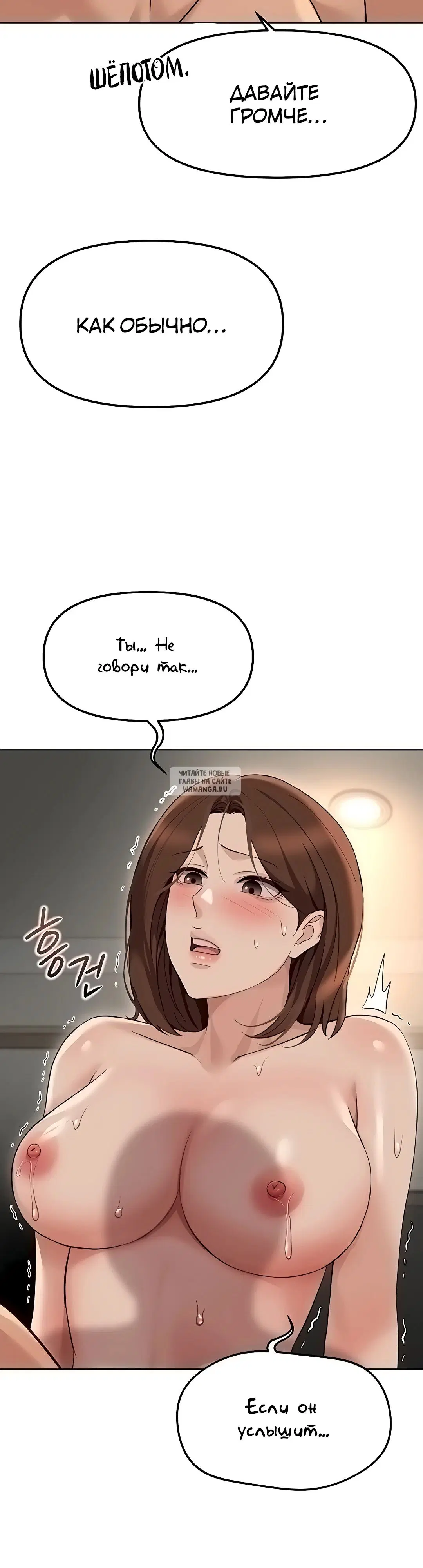Page 20.000
