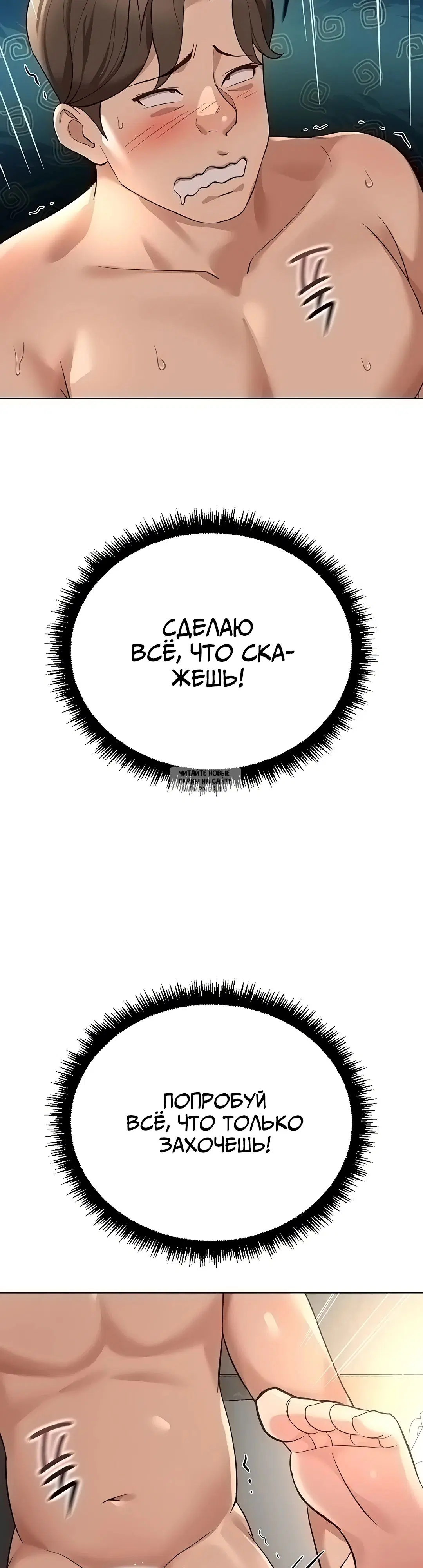 Page 20.000
