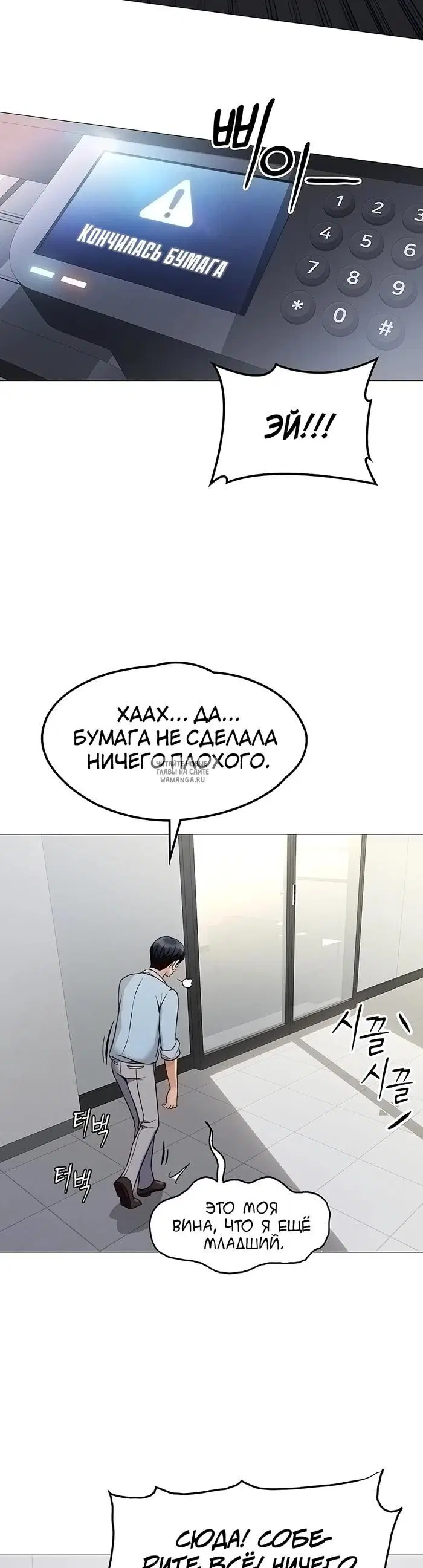 Page 21.000