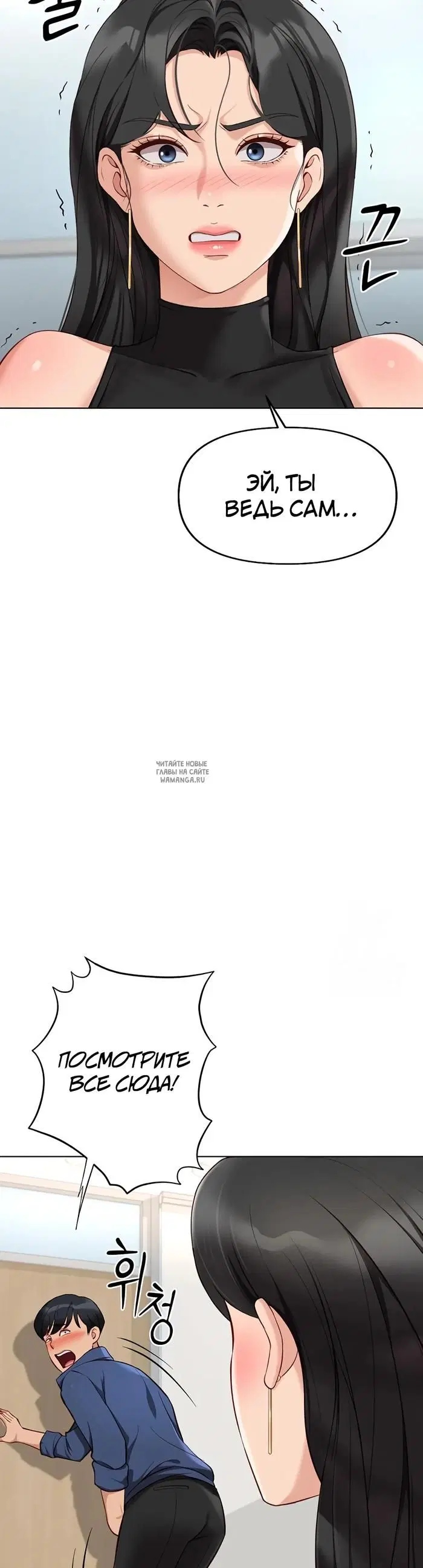Page 21.000
