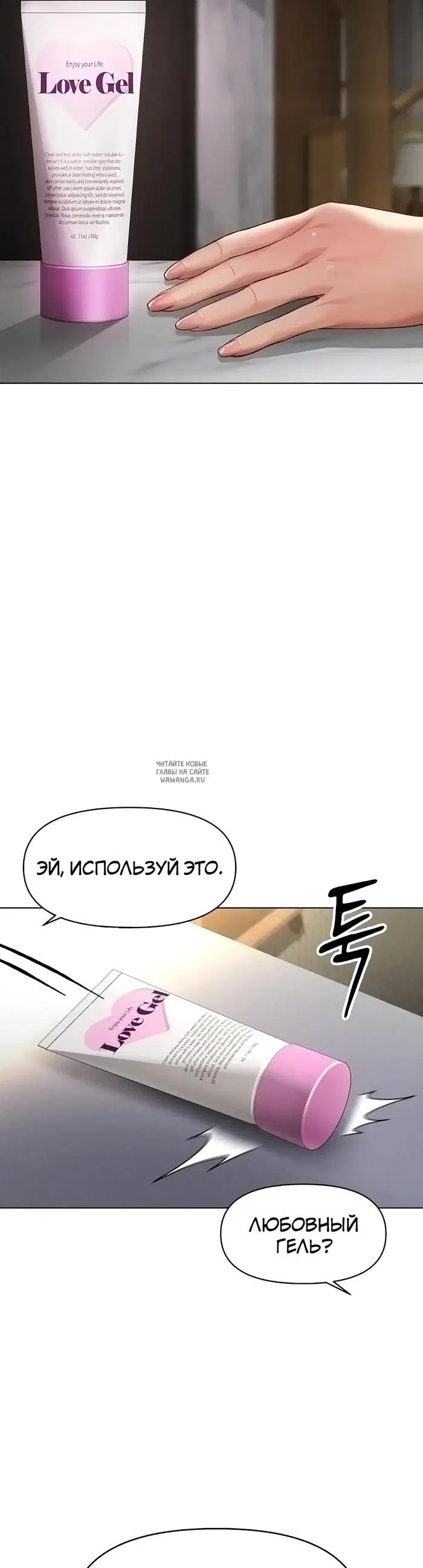 Page 21.000