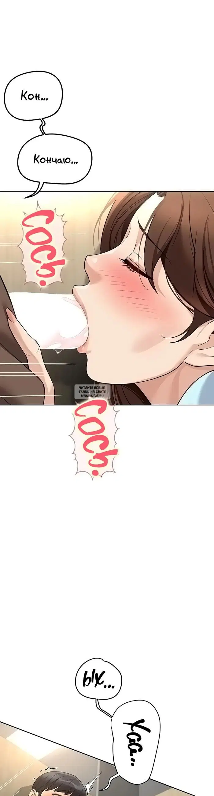 Page 21.000