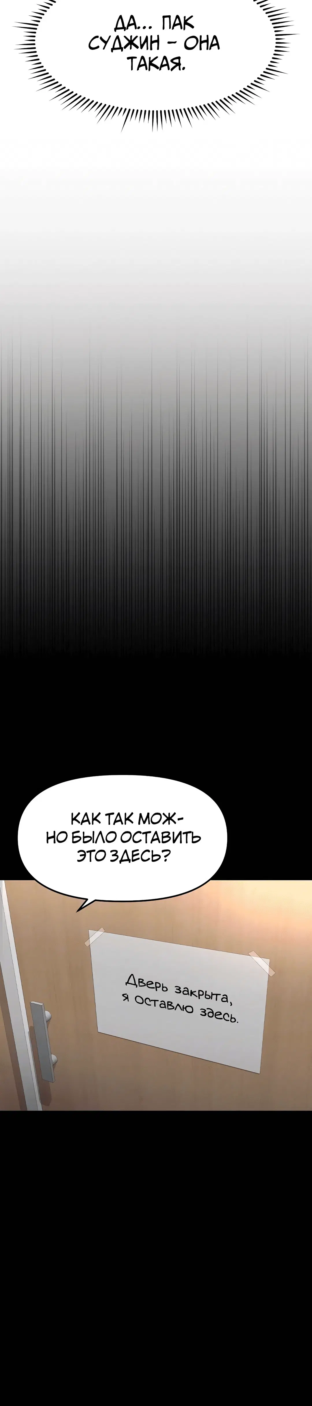 Page 2.002