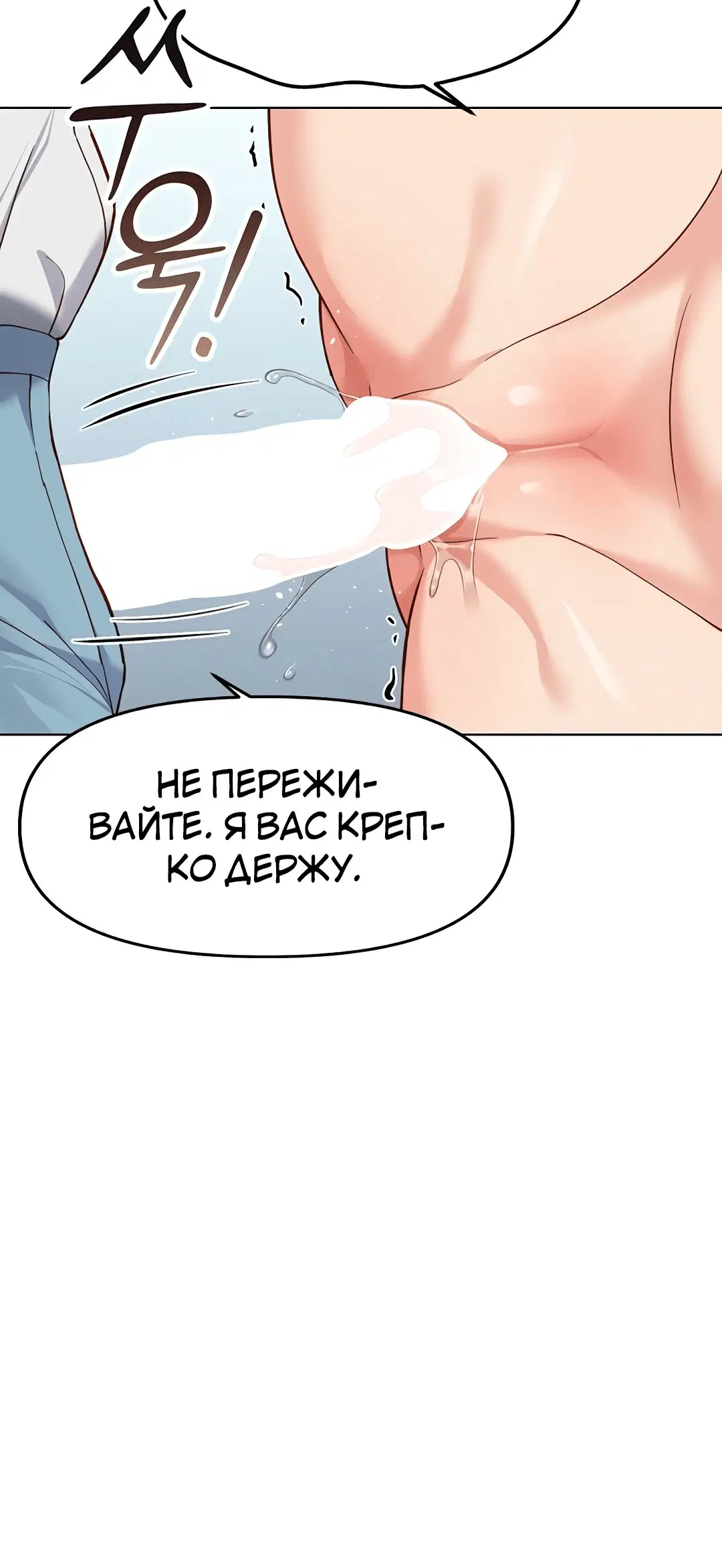 Page 2.002