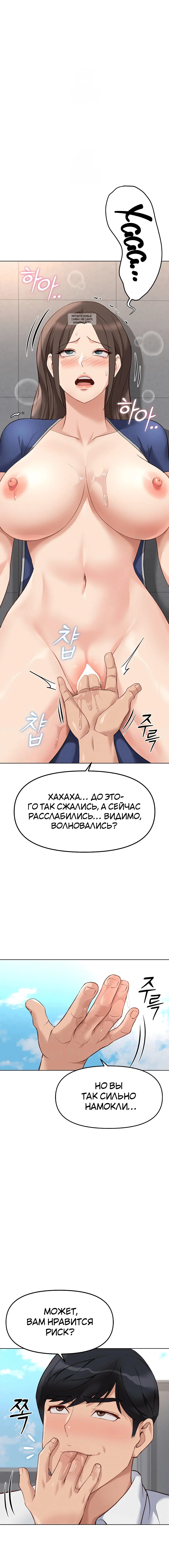 Page 2.001