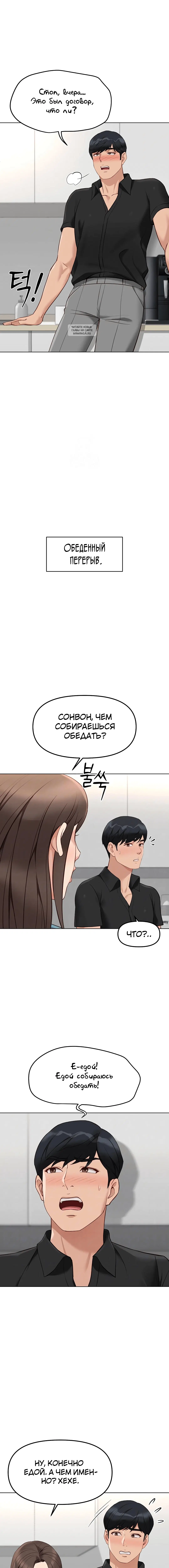 Page 2.001