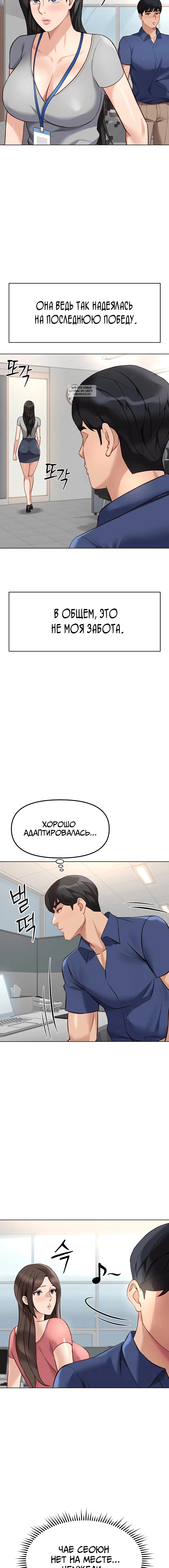 Page 2.001