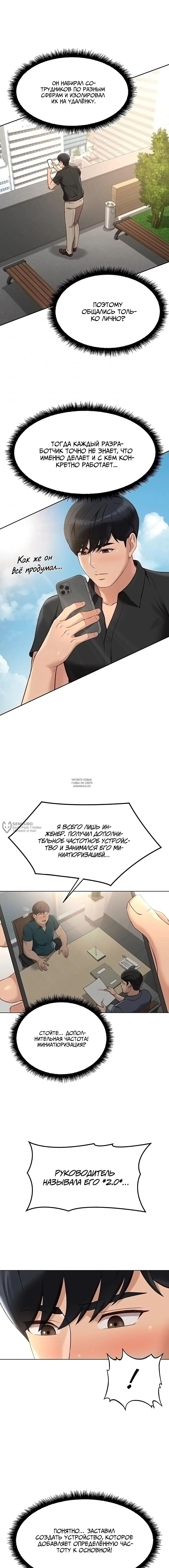Page 2.000