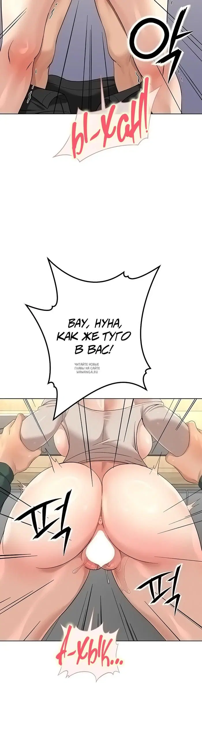 Page 2.000