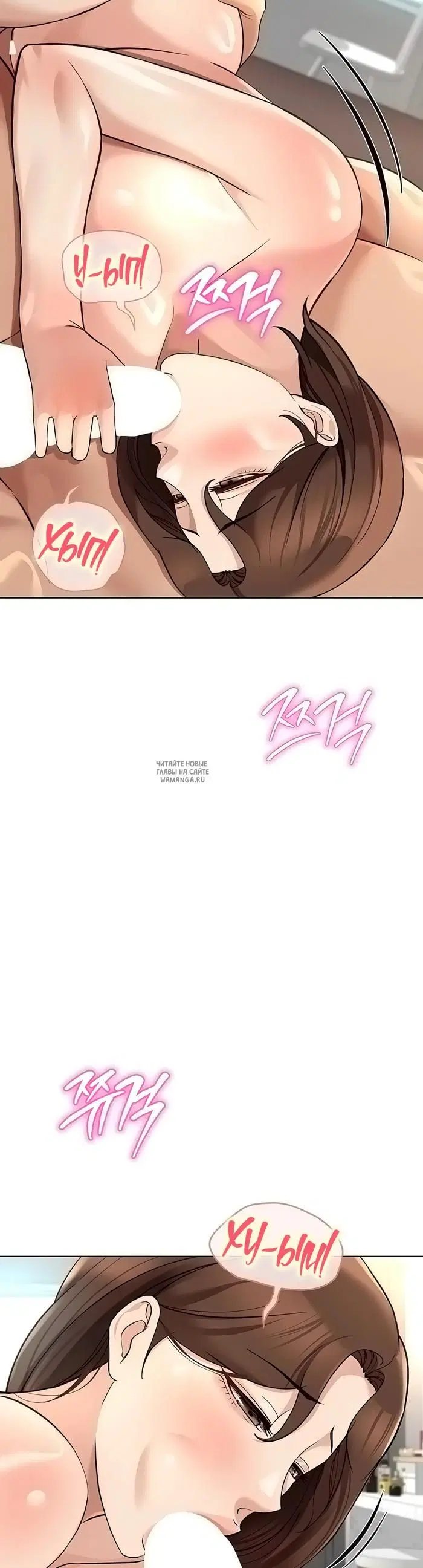 Page 2.000
