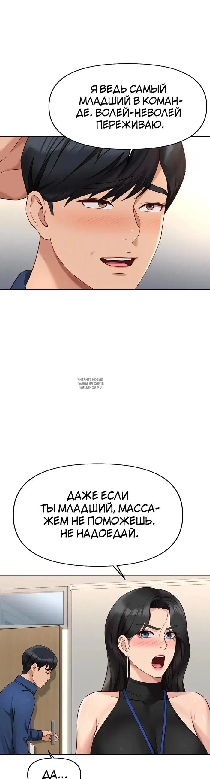 Page 22.000