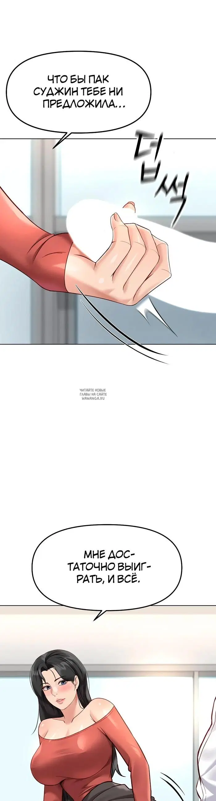 Page 22.000