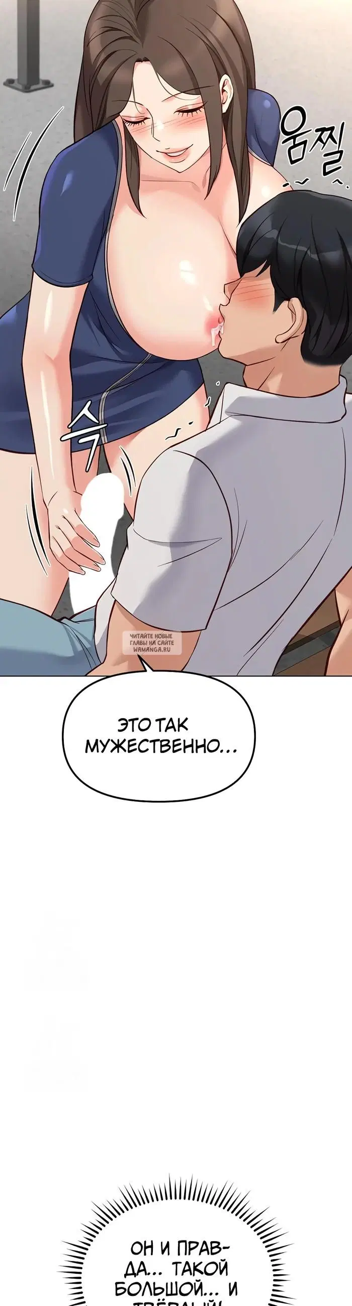 Page 22.000