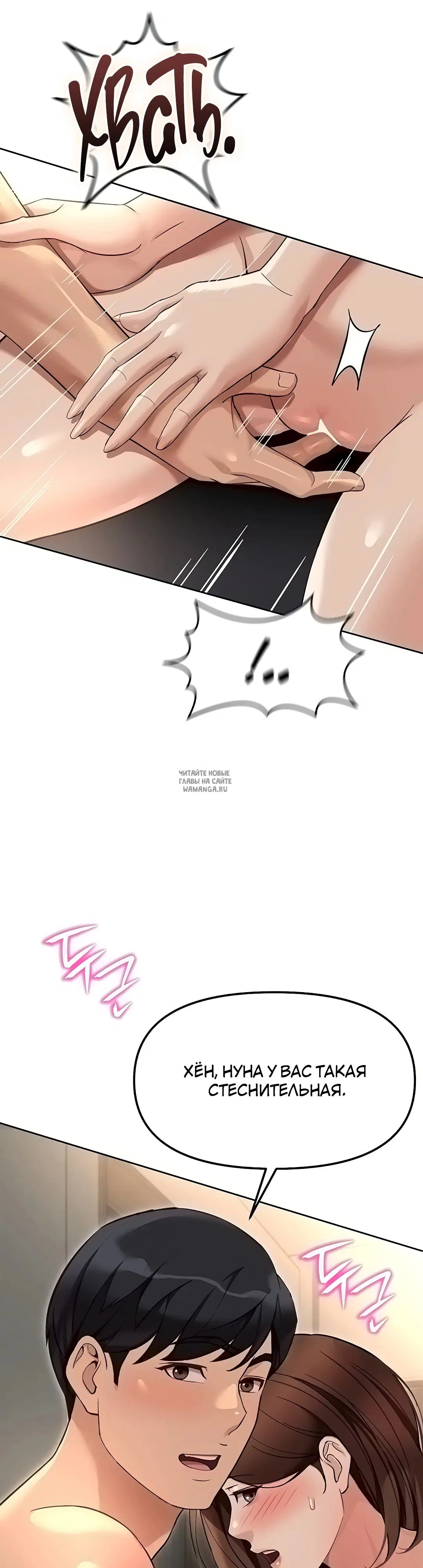 Page 22.000