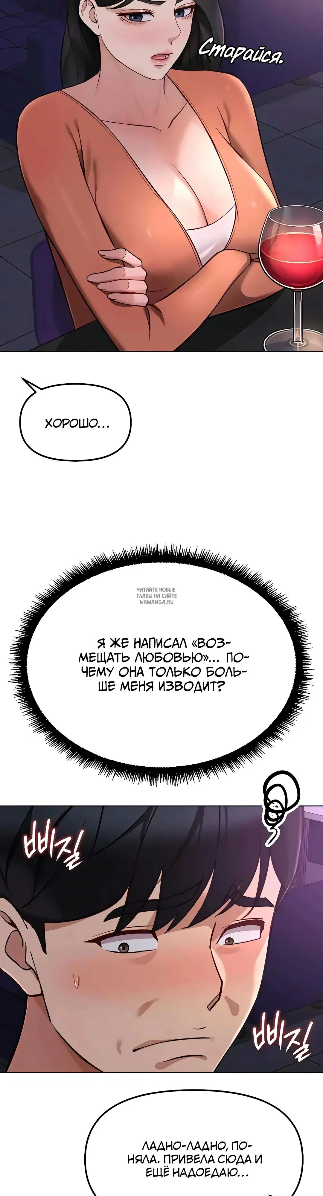 Page 22.000