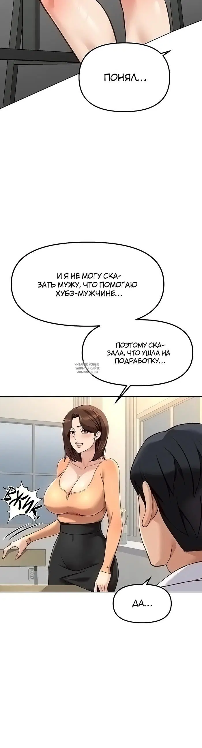 Page 22.000
