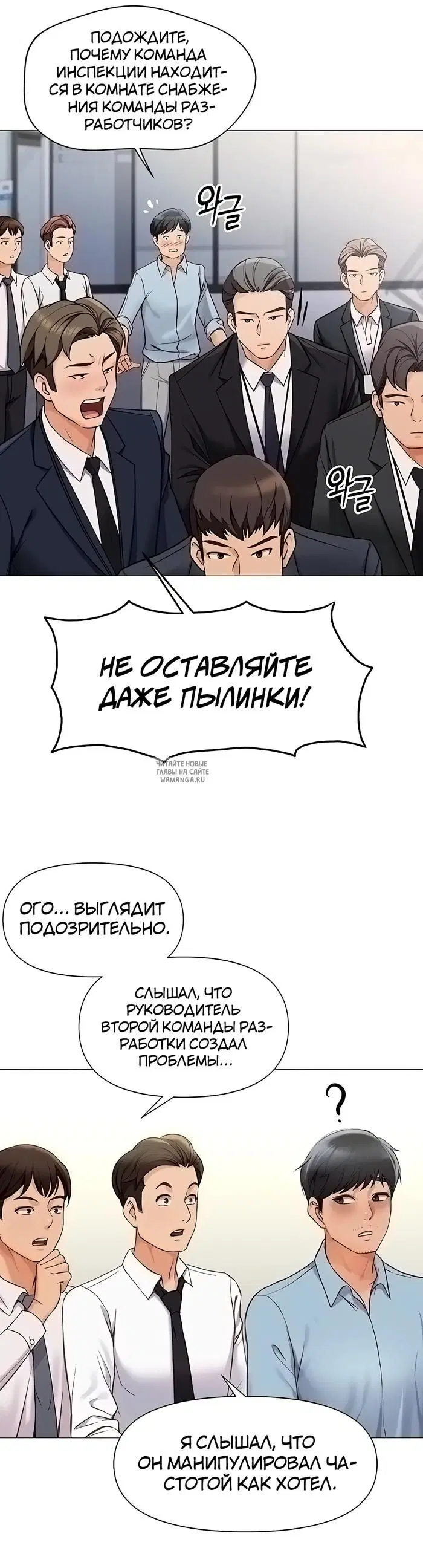 Page 23.000