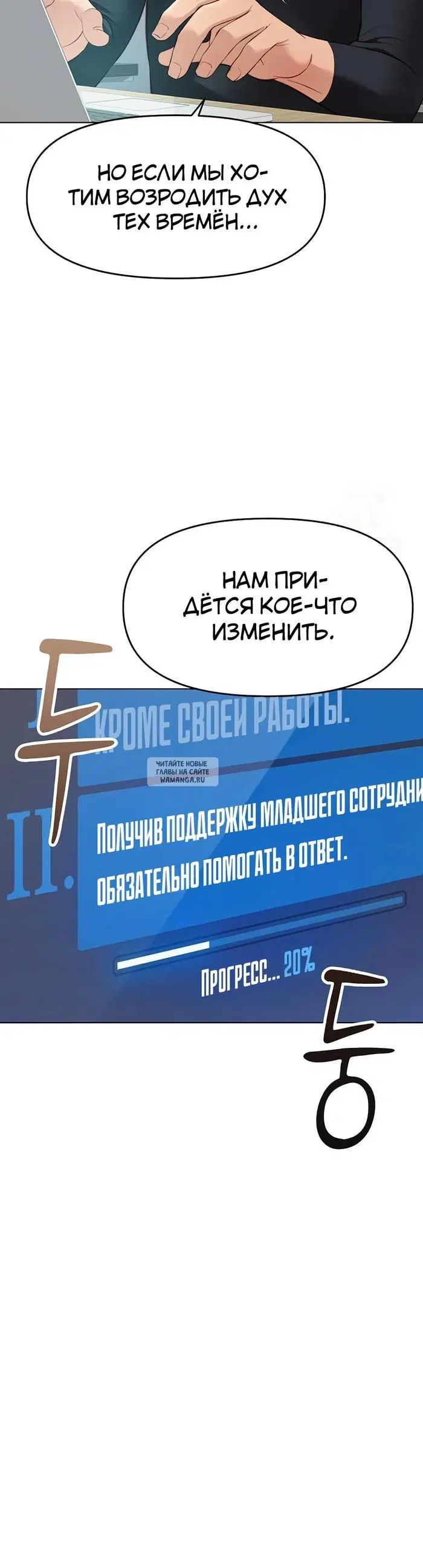 Page 23.000