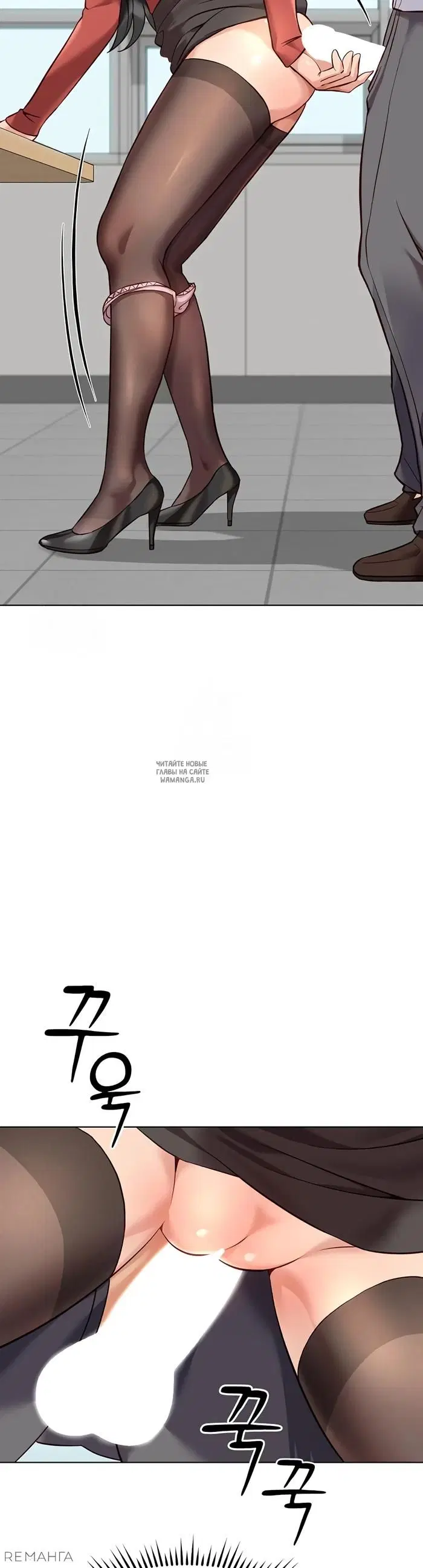 Page 23.000