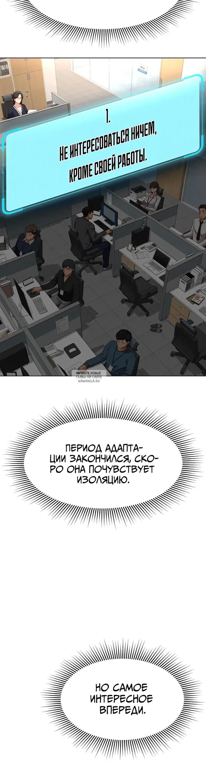 Page 23.000