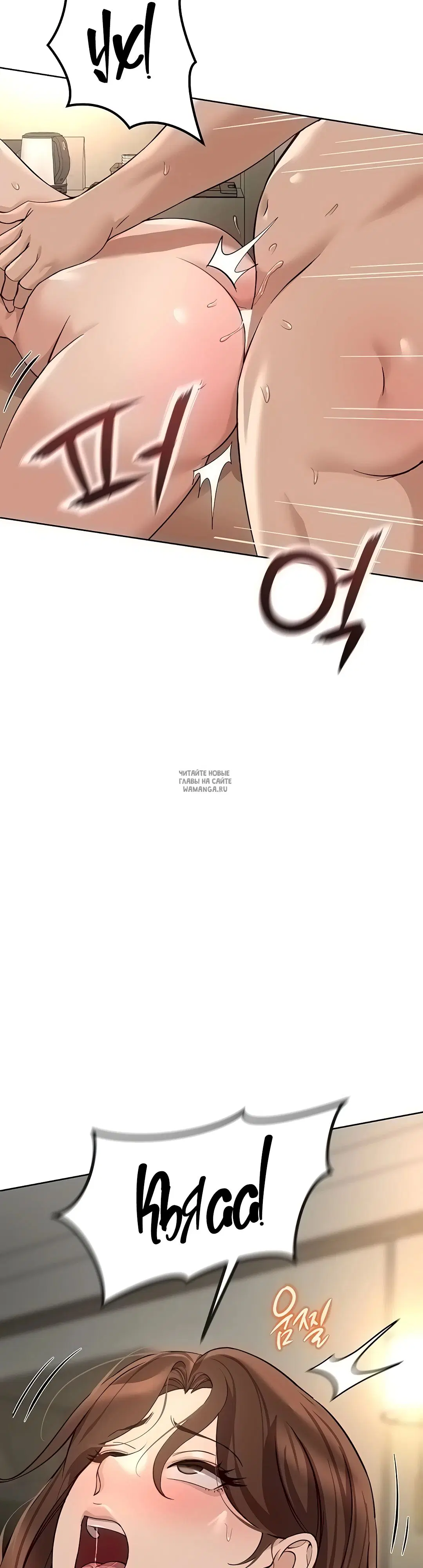 Page 23.000