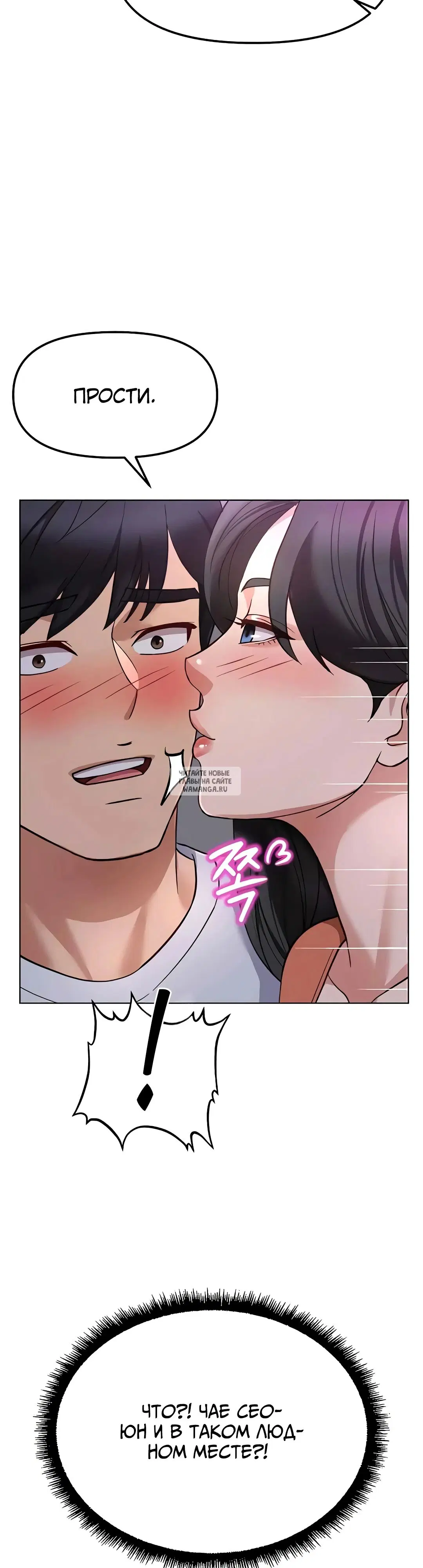 Page 23.000