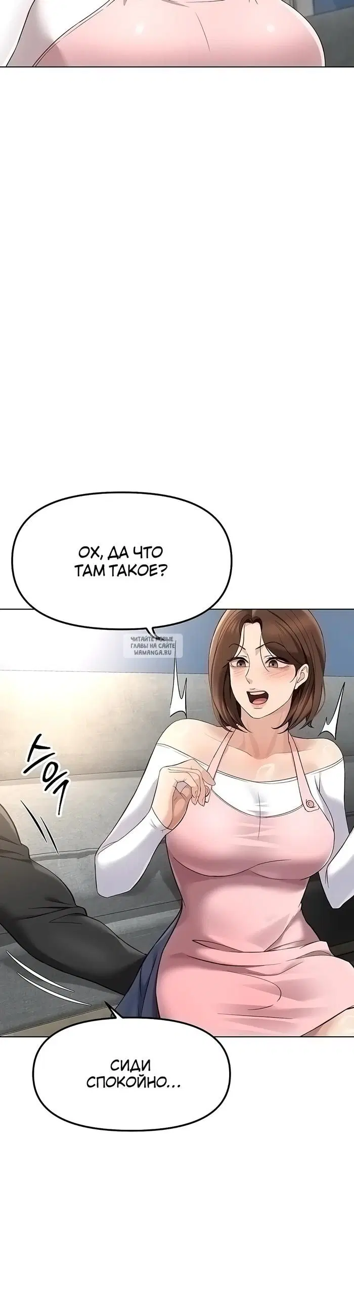 Page 23.000