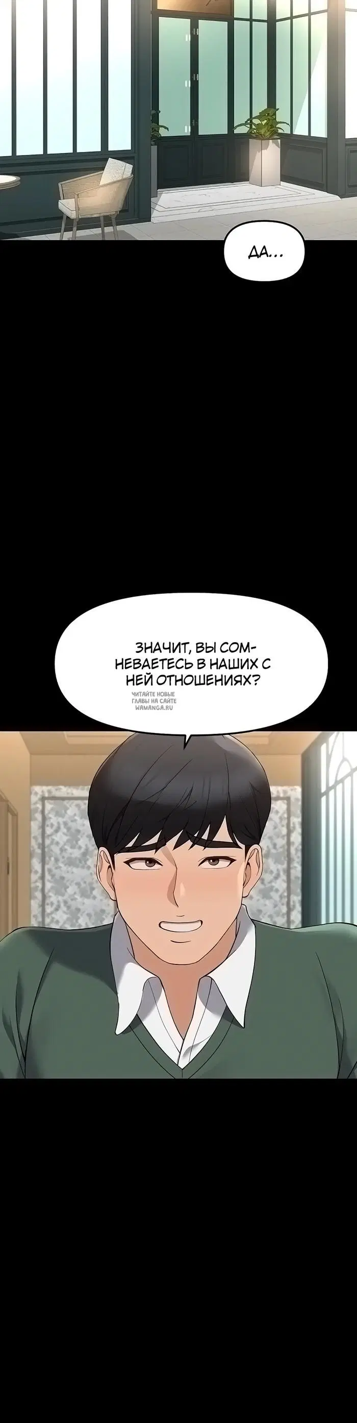 Page 23.000