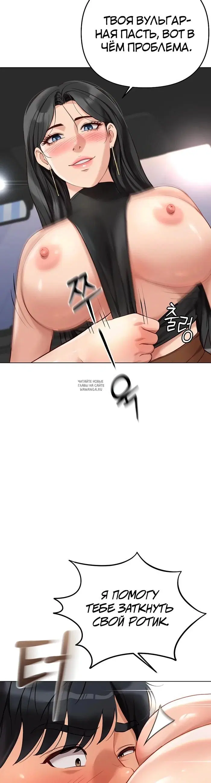 Page 34.000