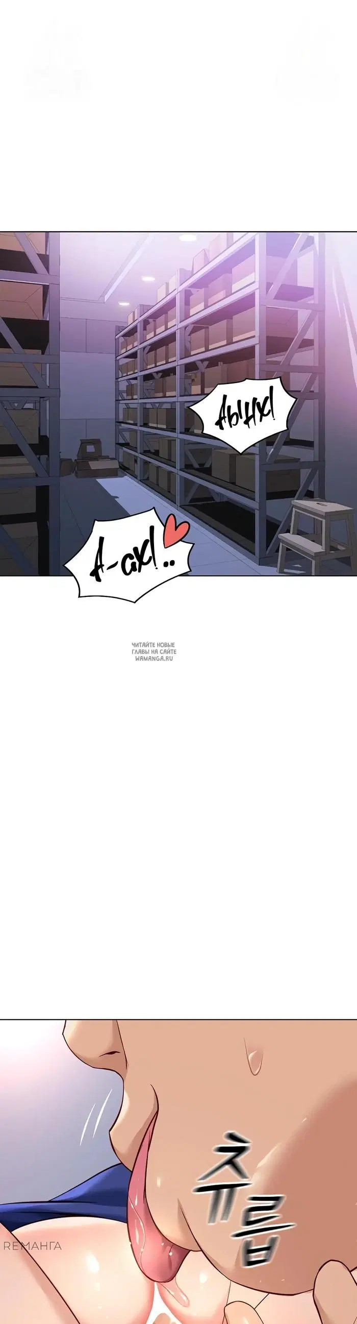 Page 34.000