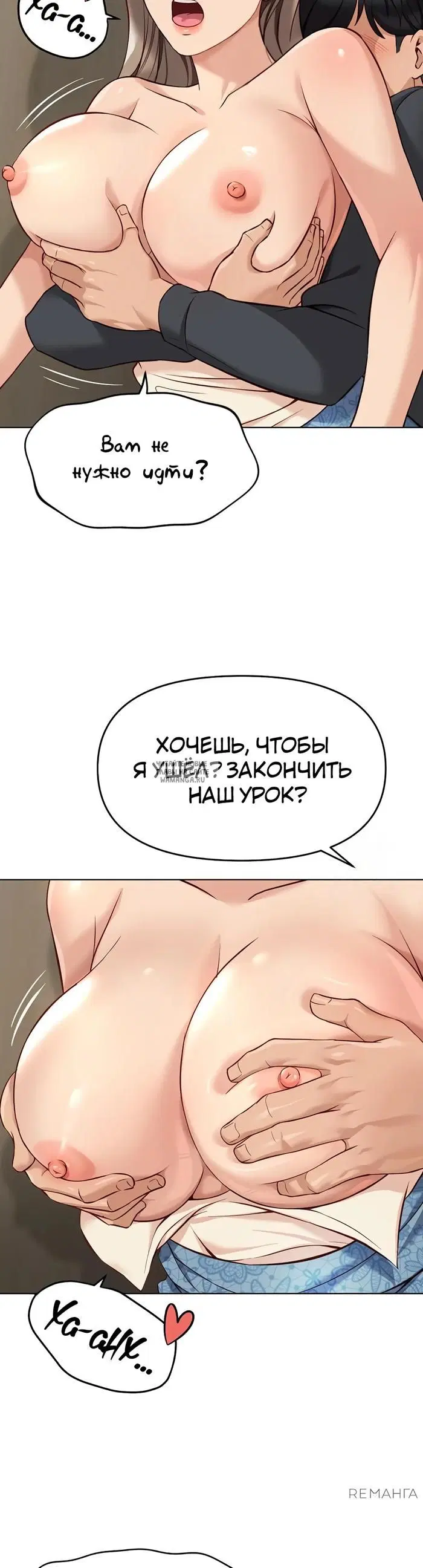 Page 34.000