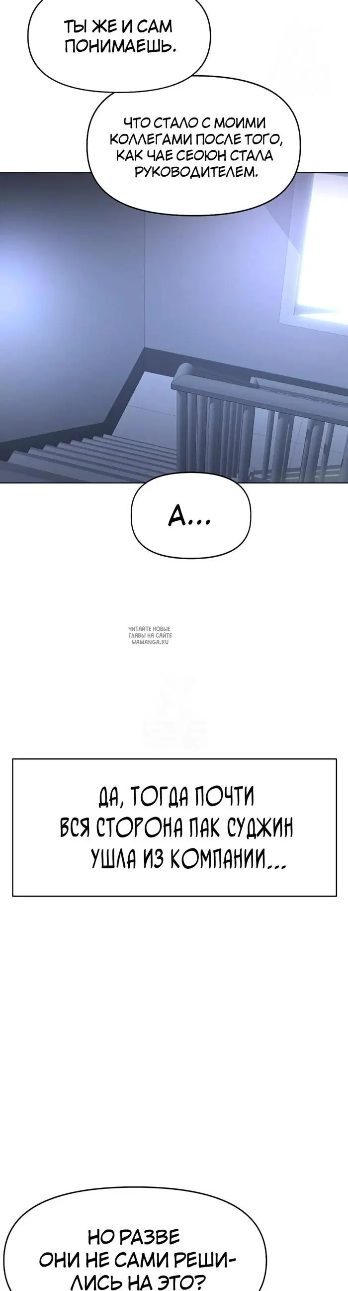 Page 34.000