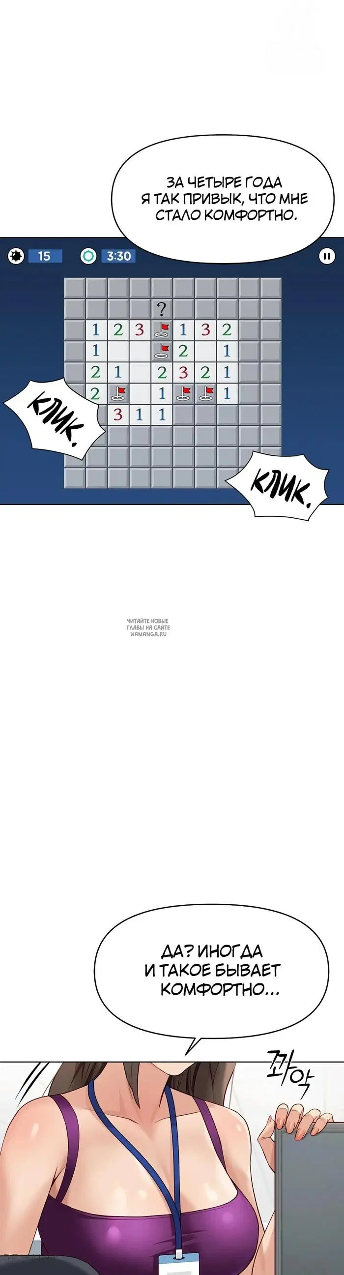 Page 34.000