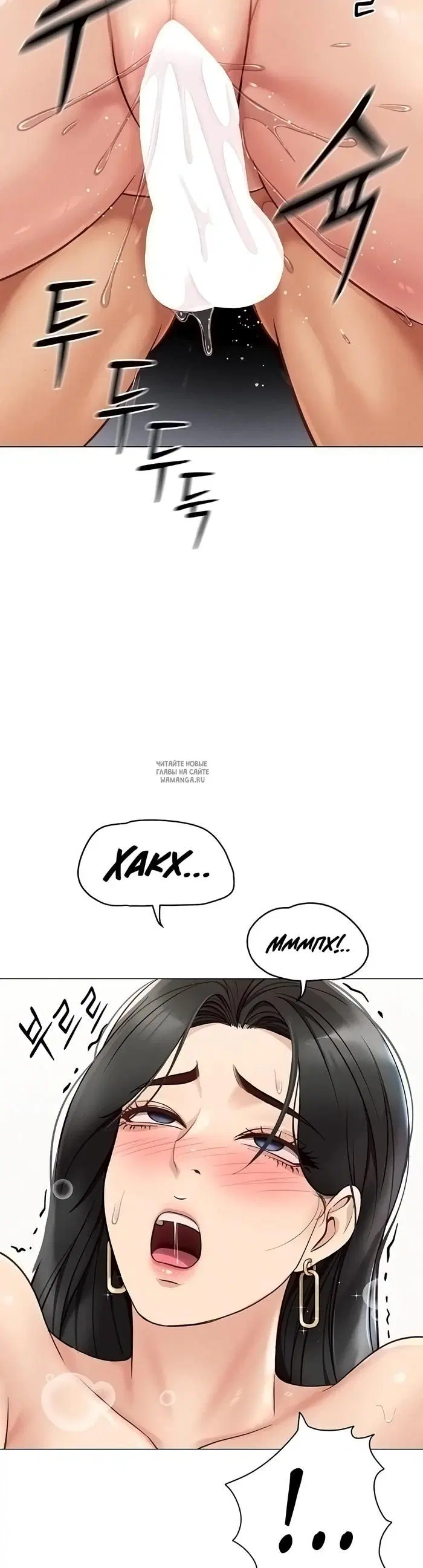 Page 34.000
