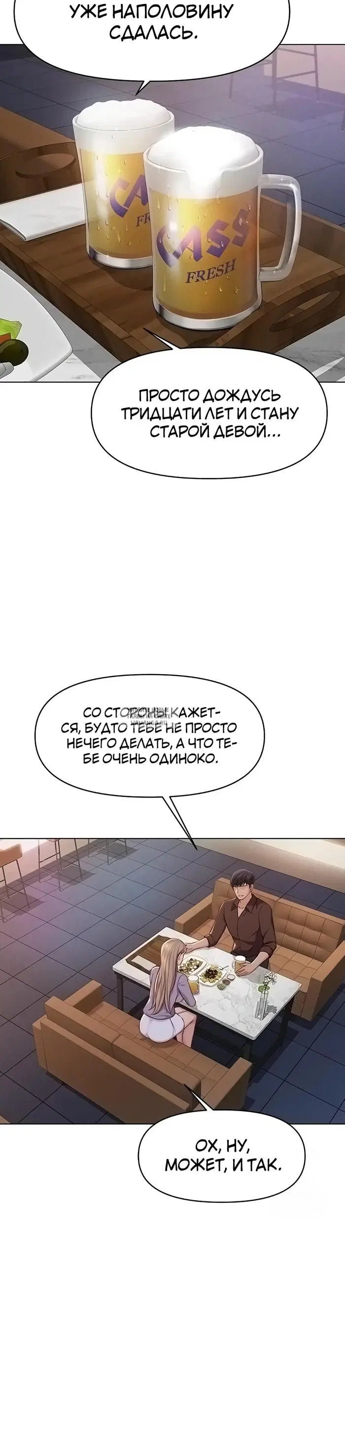 Page 34.000