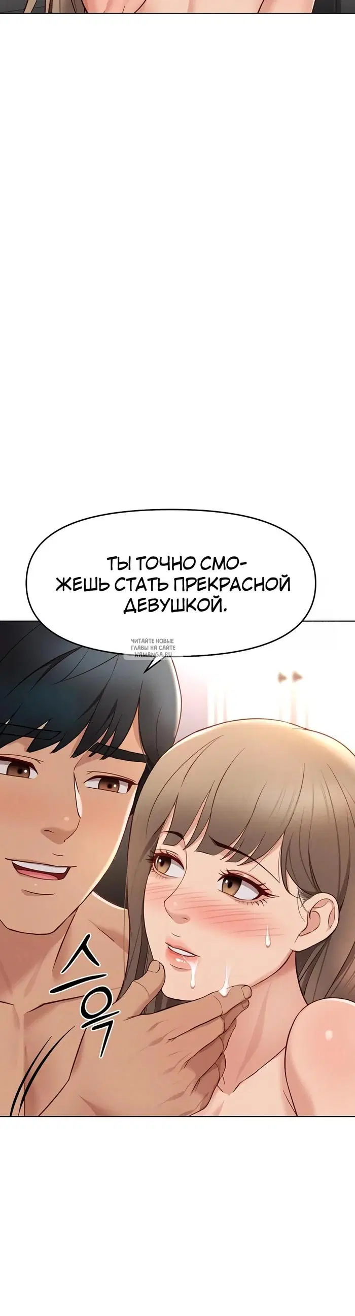 Page 34.000