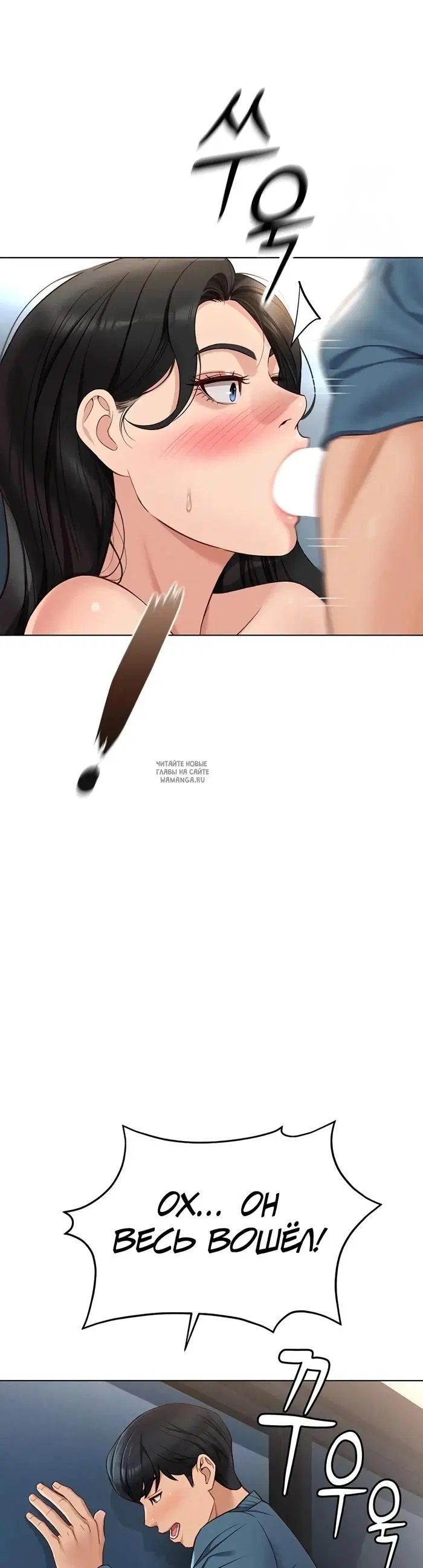 Page 34.000