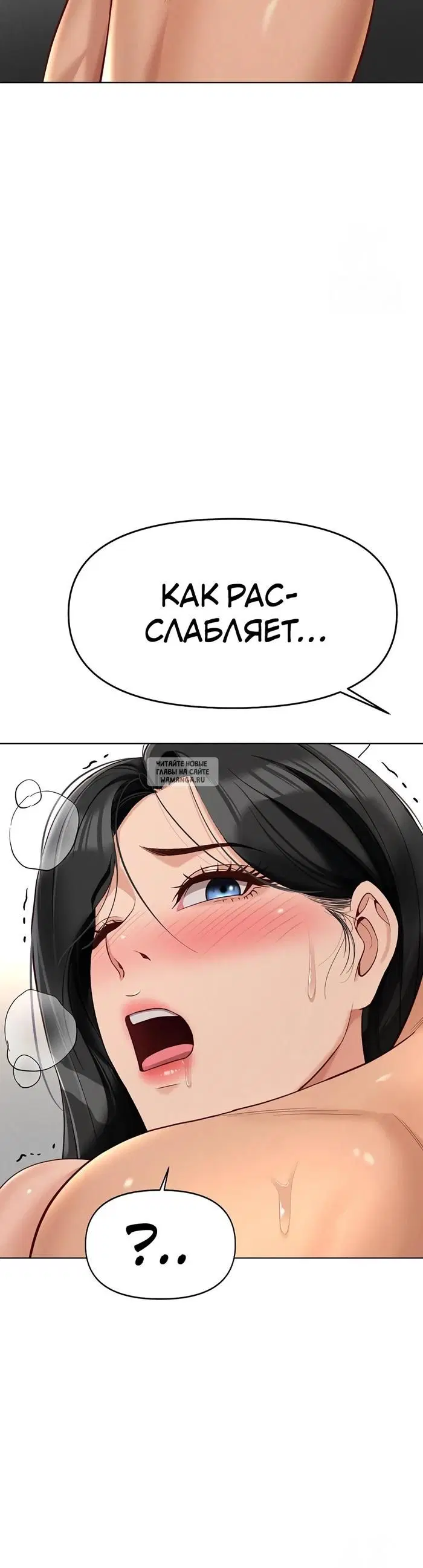 Page 34.000