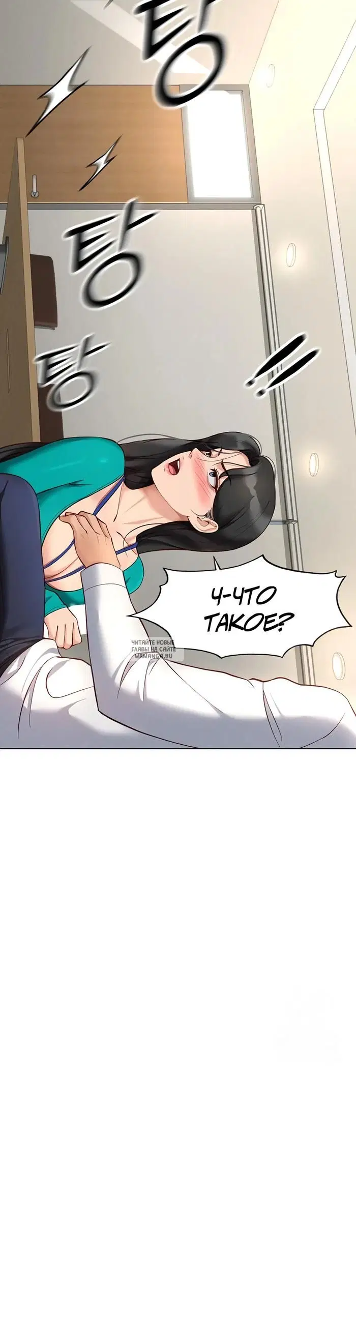 Page 34.000