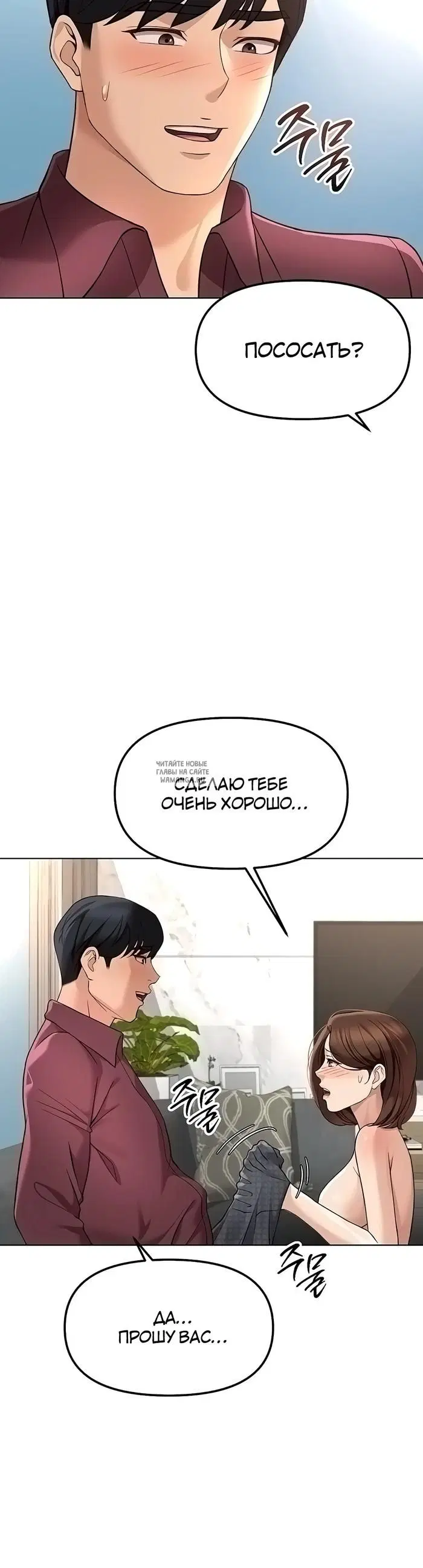 Page 34.000