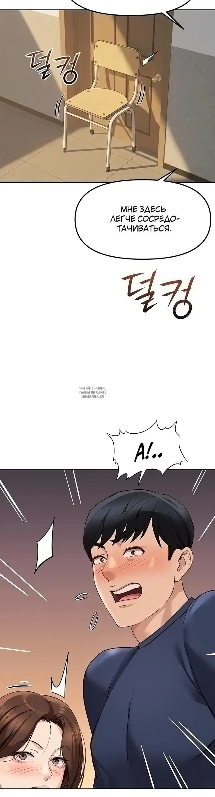 Page 34.000