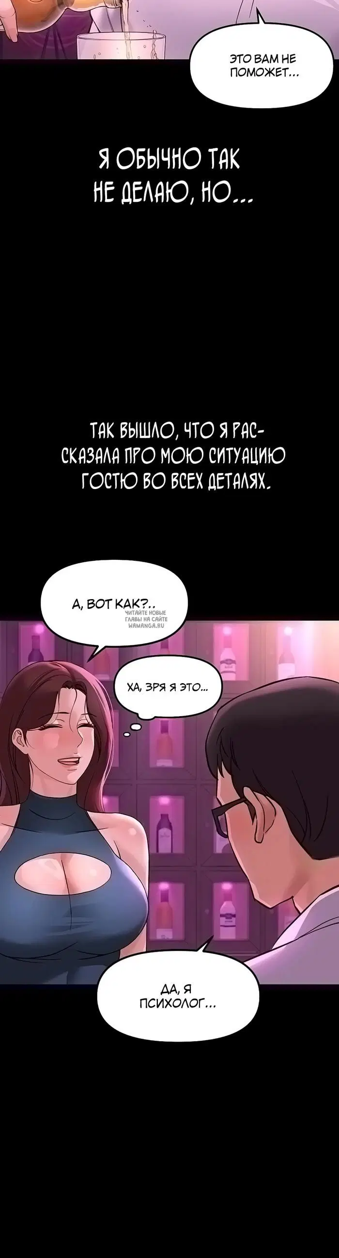 Page 34.000