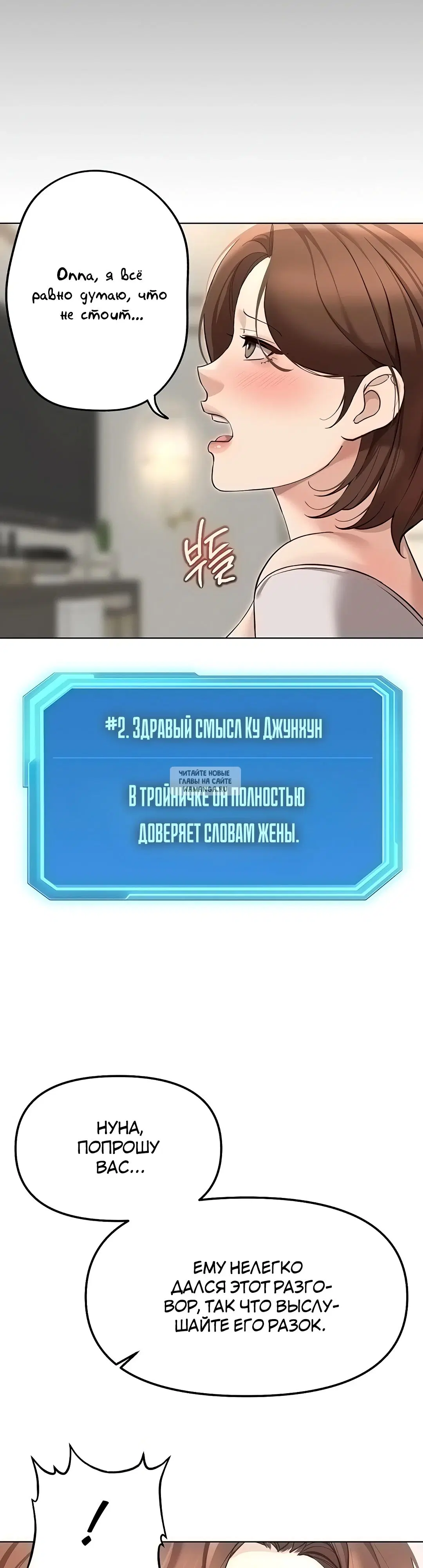 Page 34.000