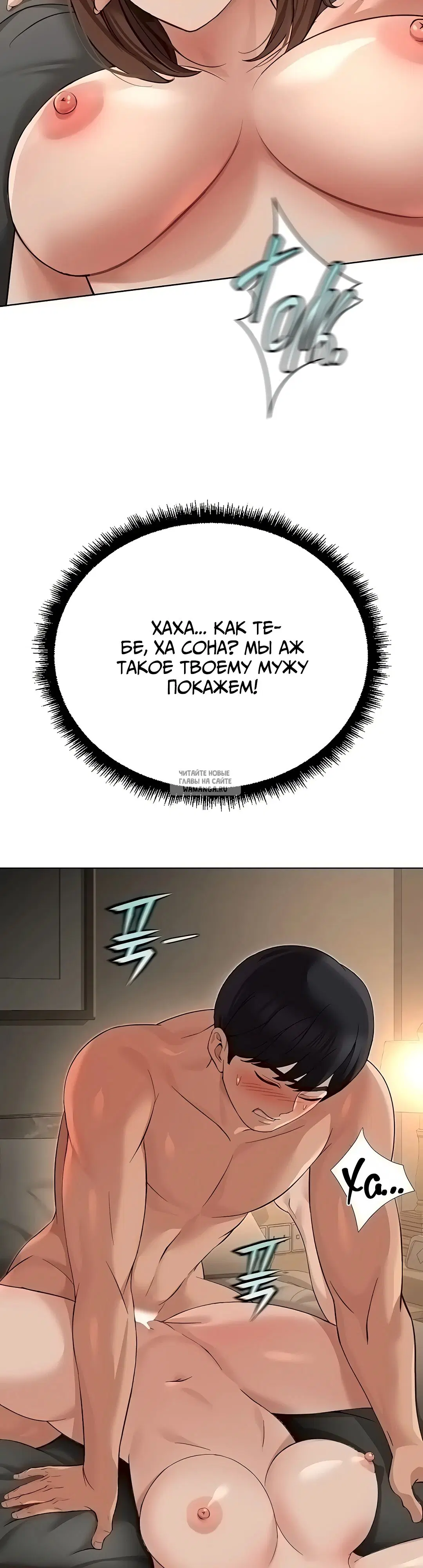 Page 34.000